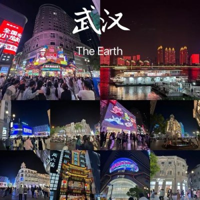 武汉休闲好去处：黄鹤楼公园与江汉路步行街等你来打卡