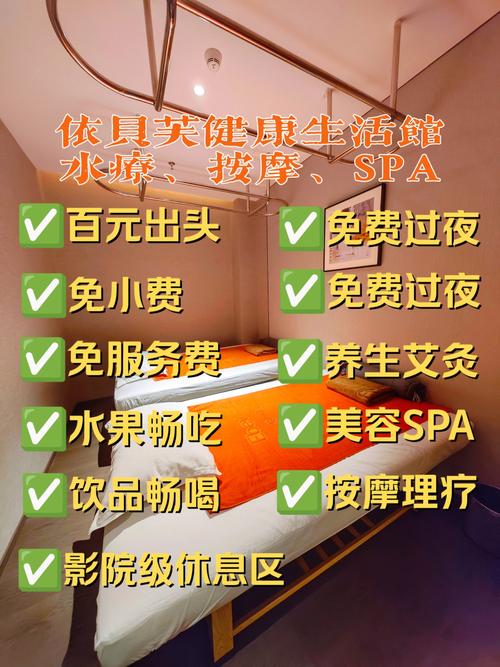 武汉桑拿怎么样_武汉桑拿十大排名榜_2021年武汉桑拿