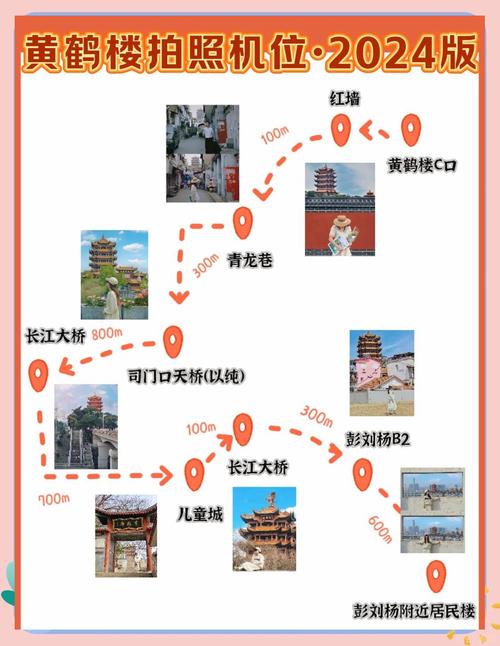 武汉休闲效果好不好_武汉休闲效果好不好_武汉休闲效果好不好