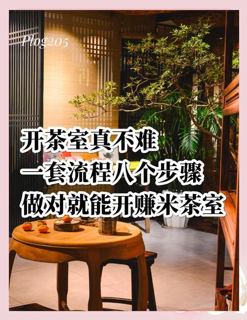 武汉品茶哪里好_武汉品茶喝茶_武汉品茶600左右的价位