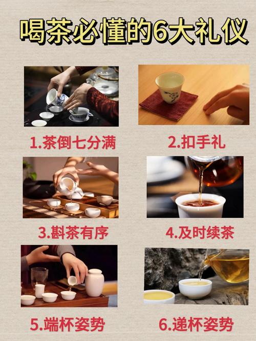武汉商务应酬品茶水深？揭秘靠谱价格与避坑指南