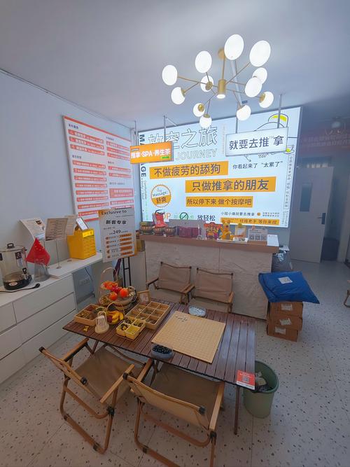 工作倦怠怎么办？看武汉产品经理小陈，如何通过探索休闲空间找回生活节奏