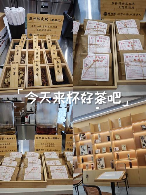 武汉哪里能品到舒心好茶？一个老友的寻茶经历告诉你答案