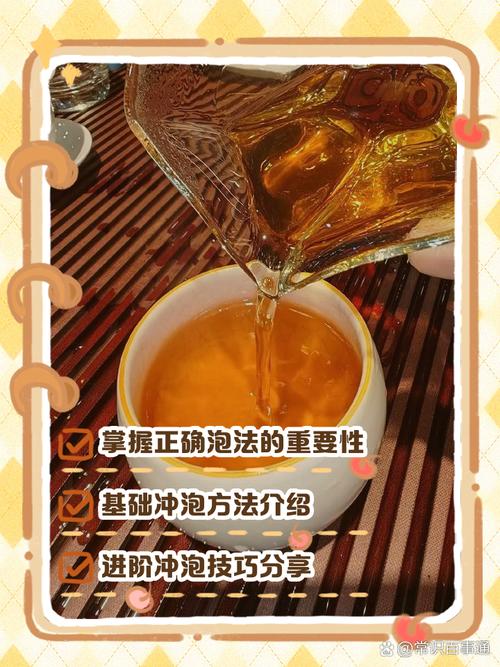 武汉品茶喝茶_武汉品茶效果好不好_好效果武汉品茶怎么样