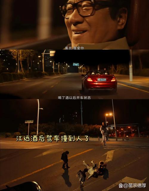 武汉打拼的兄弟看过来！讲讲我朋友差点被夜生活淹没的事儿