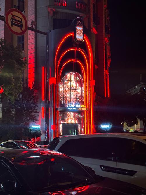 武汉夜网贴吧_武汉夜网哪里好_武汉夜网交流