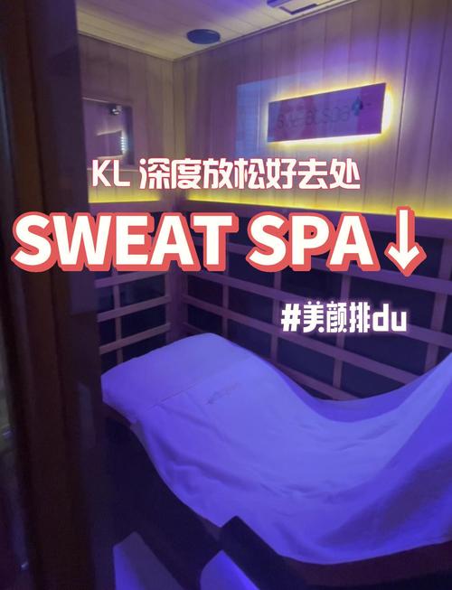 武汉桑拿体验网_武汉桑拿体验_武汉桑拿体验报告2023