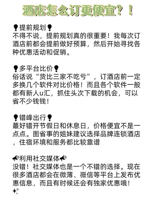 武汉休闲什么价格_武汉休闲店_武汉休闲sz