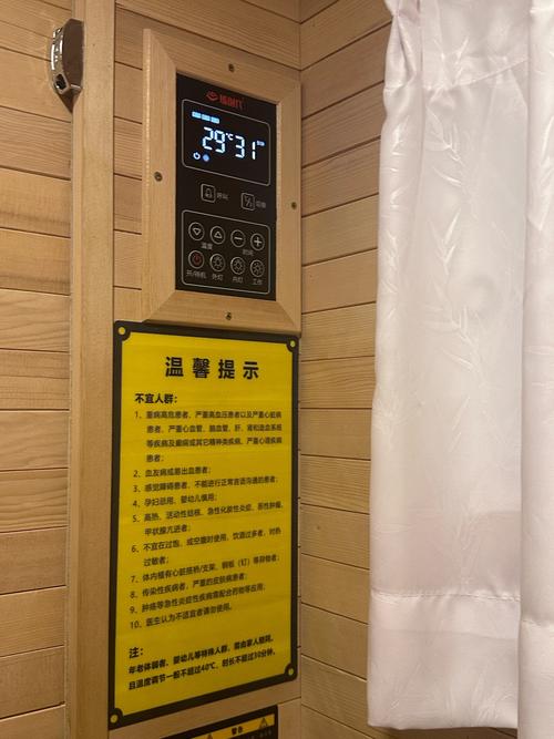 武汉桑拿推荐：都市人缓解亚健康刚需？程序员亲测有效