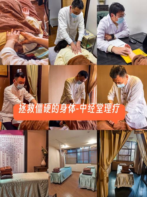 武汉桑拿体验_武汉桑拿体验报告2023_武汉桑拿体验报告汉口