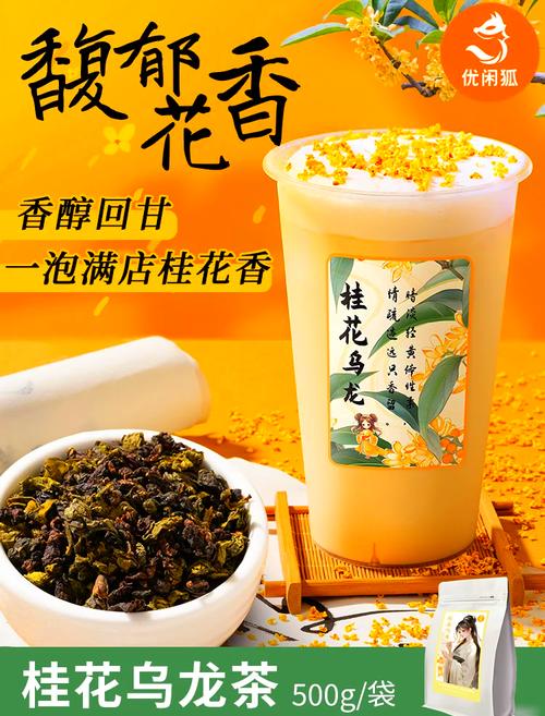 武汉品茶怎么样_武汉品茶的场子_武汉品茶什么意思