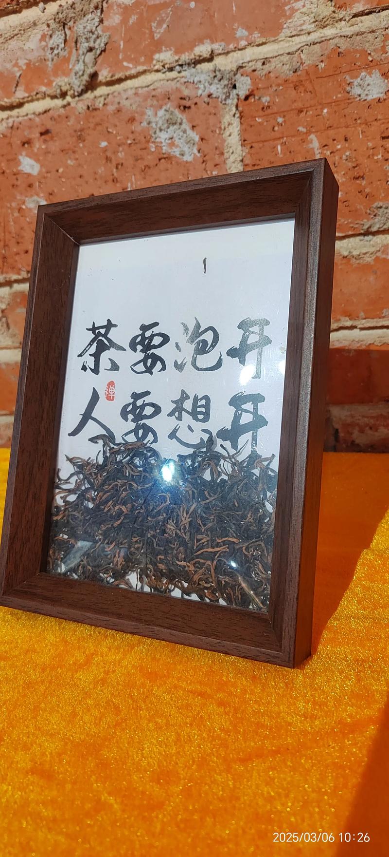 从迷茫到茶文化达人！小陈的武汉品茶成长记，文末有彩蛋