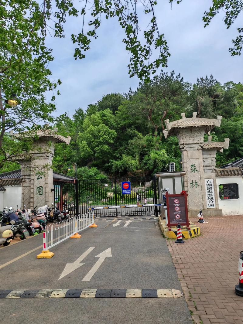 武汉休闲sz_武汉休闲游_武汉休闲哪里好