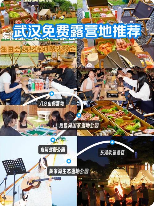 武汉夜生活怎么玩？本地老友带你避开消费陷阱，找到真正放松去处