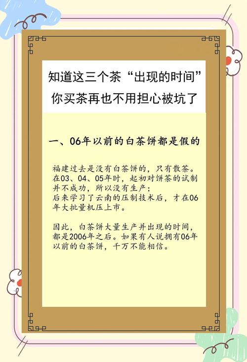 武汉品茶什么价格_武汉品茶价格表图片_武汉品茶喝茶