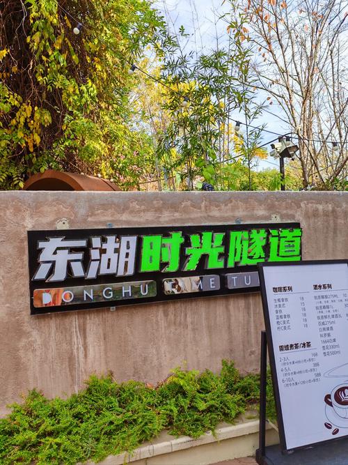 武汉市内休闲好去处_武汉休闲游_武汉休闲哪里好