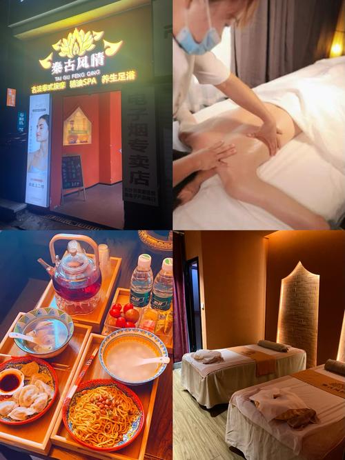 2021年武汉桑拿_武汉桑拿体验报告_武汉桑拿体验