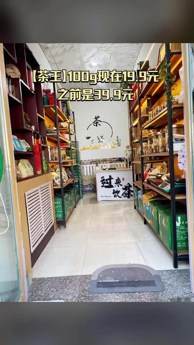 武汉哪里有服务好的品茶_武汉品茶喝茶_武汉品茶什么意思