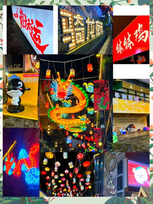 武汉夜网贴吧_武汉夜网哪里好_武汉夜网1