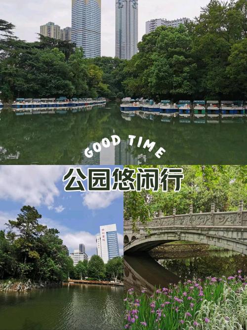 武汉休闲中心_武汉休闲体验_武汉休闲的地方有哪些