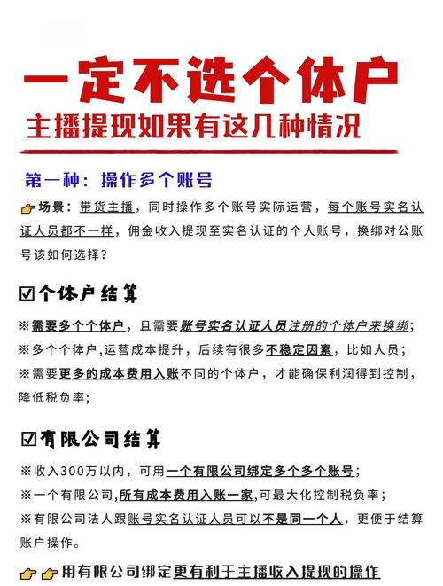 武汉夜网推荐_武汉夜晚好去处_武汉夜网night