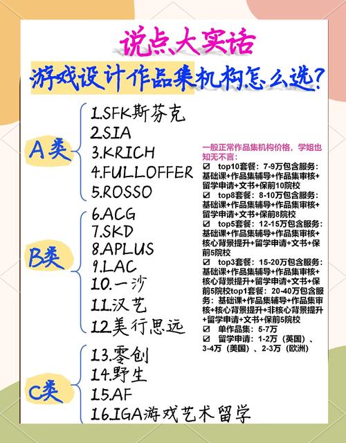 武汉夜网night_武汉夜晚好去处_武汉夜网推荐