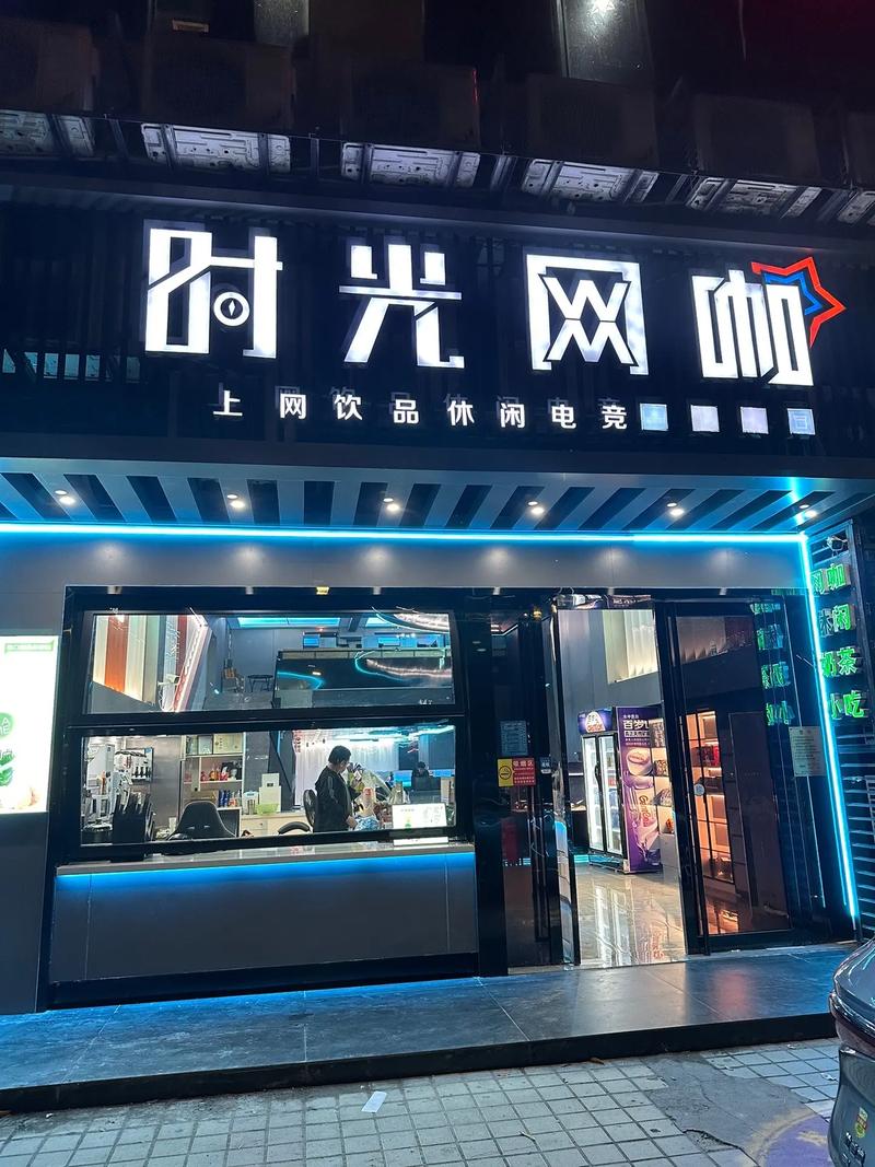 武汉夜网night_武汉夜网推荐_武汉夜网哪里好