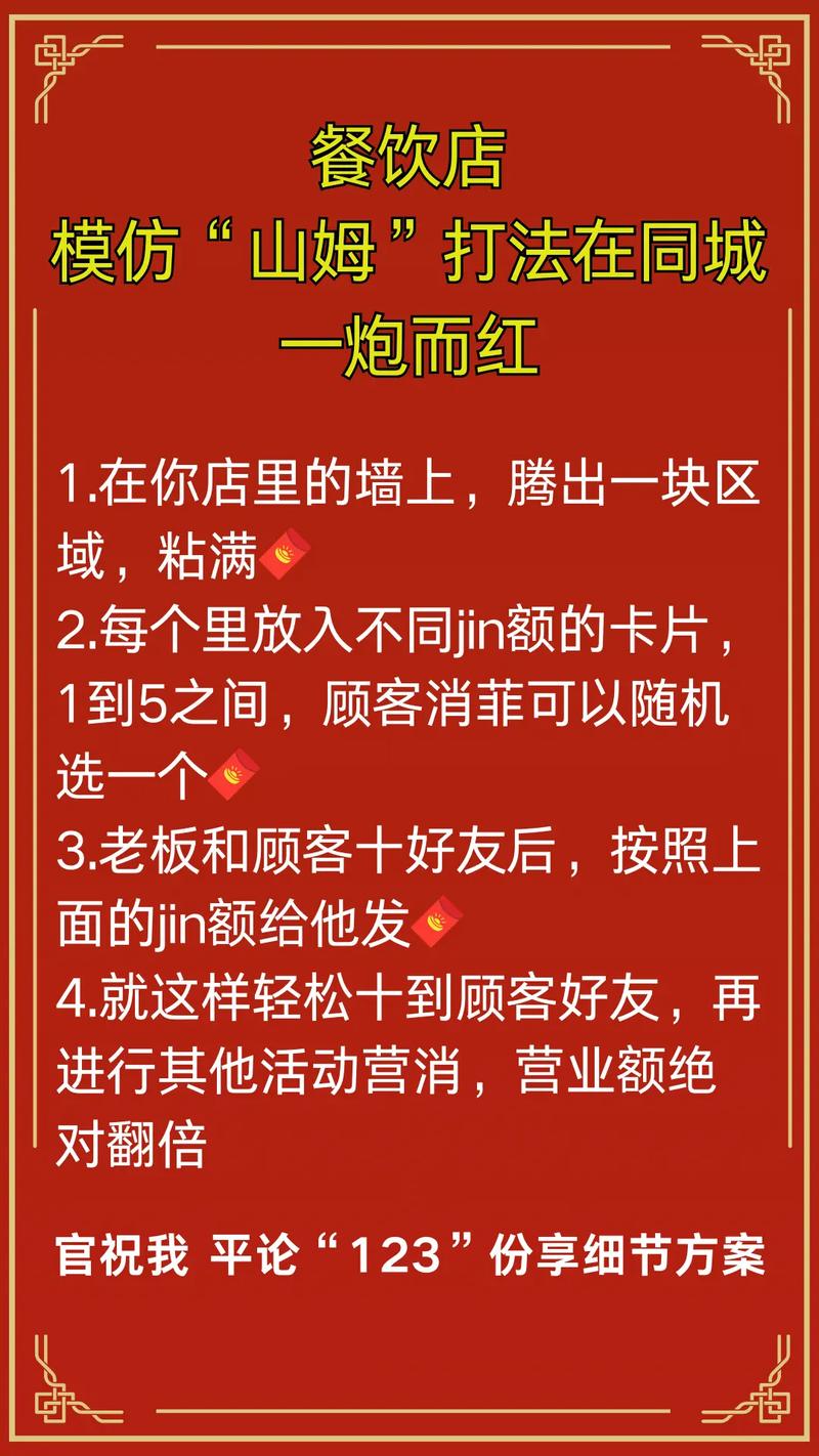 武汉夜网帖子_武汉夜网效果好不好_武汉夜网最高性价比